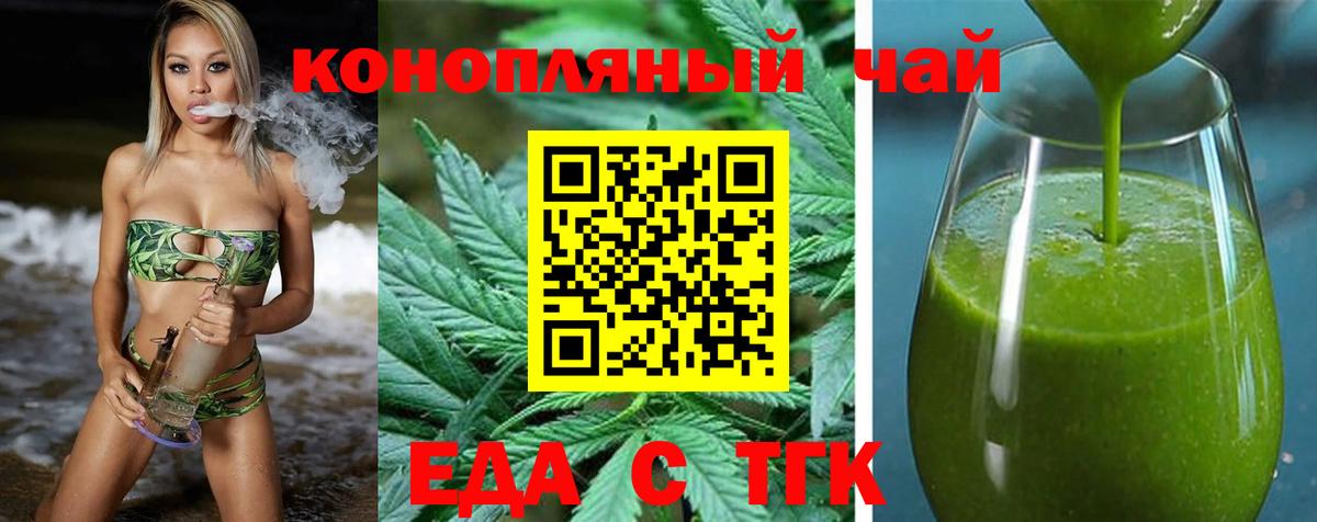 АМФ кристаллы  Бошки Шишки  Бошки Шишки  Бийск  Меф   Гашиш  Вход с VPN  Лсд 25 