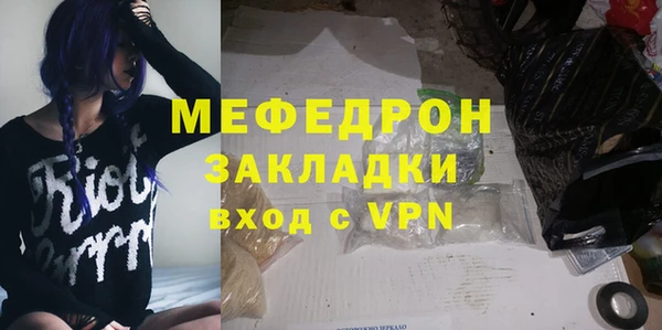 кокс Медногорск
