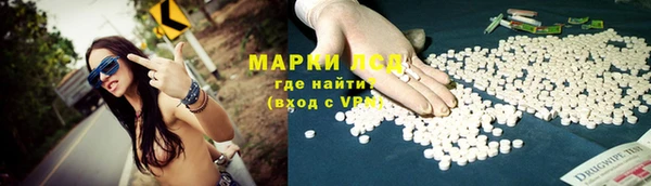 не бодяженный Медвежьегорск