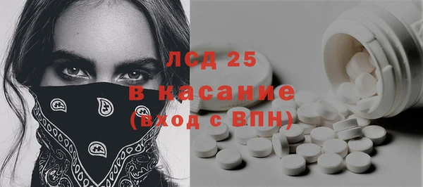 не бодяженный Медвежьегорск