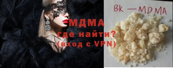 кокс Медногорск
