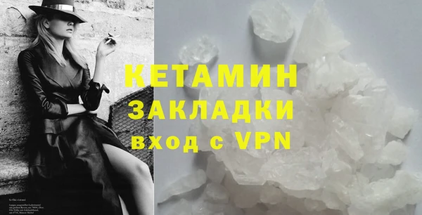 кокс Медногорск