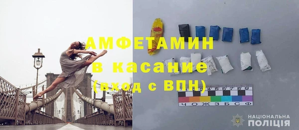 кокс Медногорск