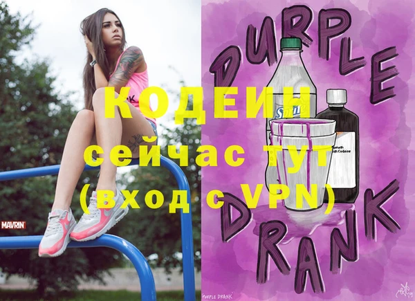 не бодяженный Медвежьегорск