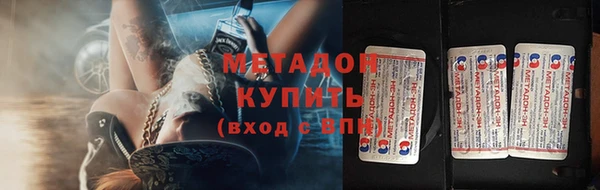 соль курить ск Мегион