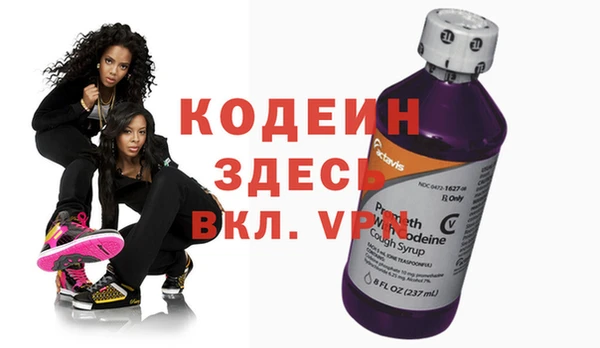 соль курить ск Мегион