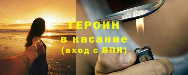 не бодяженный Медвежьегорск