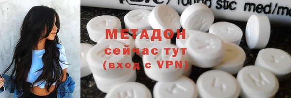 соль курить ск Мегион