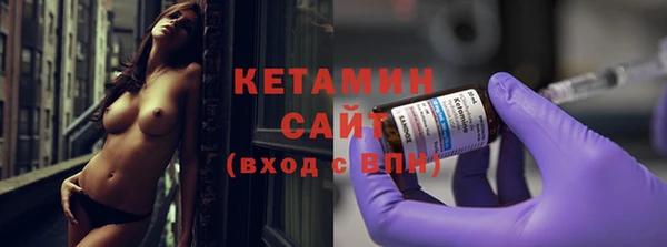 соль курить ск Мегион