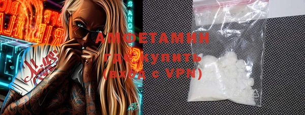 кокс Медногорск