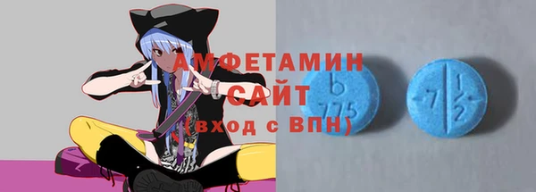 кокс Медногорск