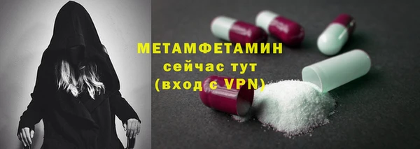 кокс Медногорск