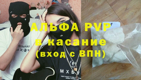 кокс Медногорск