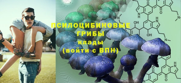 кокс Медногорск