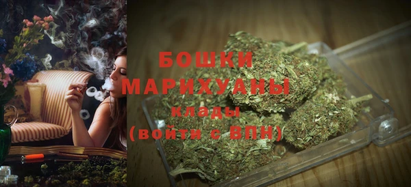 соль курить ск Мегион