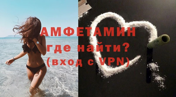 не бодяженный Медвежьегорск