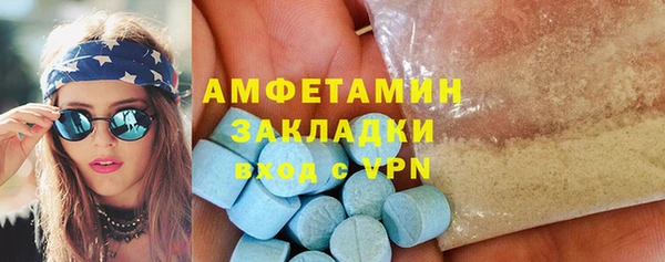 не бодяженный Медвежьегорск