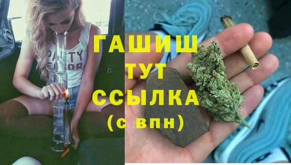 кокс Медногорск
