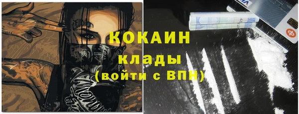 прущие крисы Михайловка