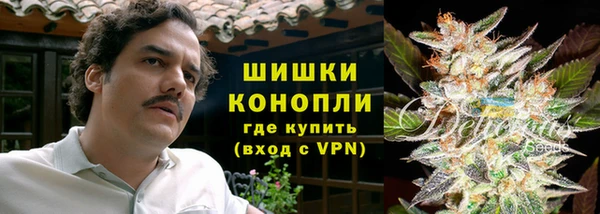 соль курить ск Мегион