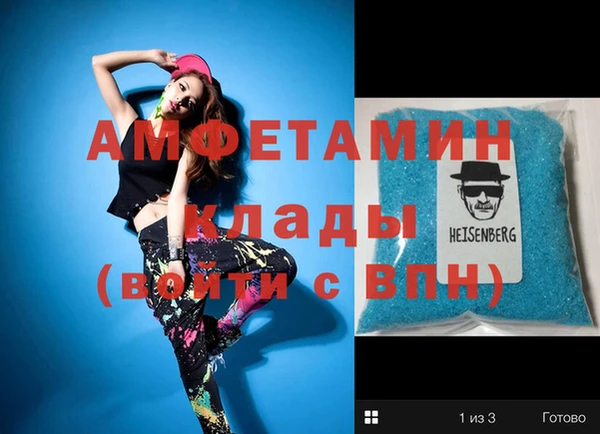не бодяженный Медвежьегорск