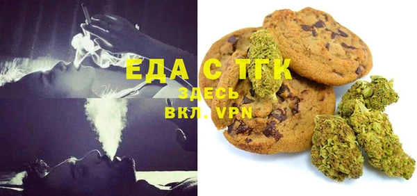 не бодяженный Медвежьегорск