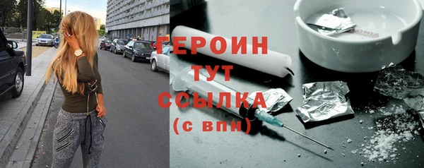 кокс Медногорск