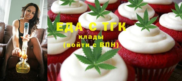не бодяженный Медвежьегорск