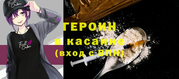 не бодяженный Медвежьегорск