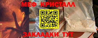 ALPHA-PVP Аргун