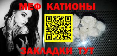 кокаин VHQ Апшеронск