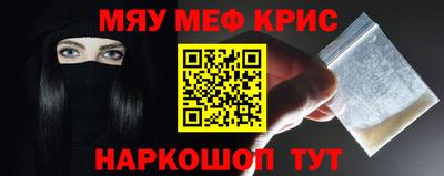 MDMA Premium VHQ Апрелевка