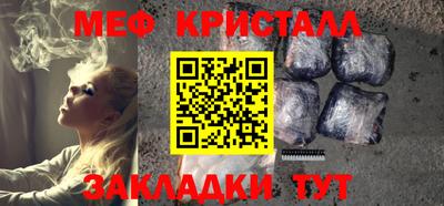 ALPHA-PVP Аргун
