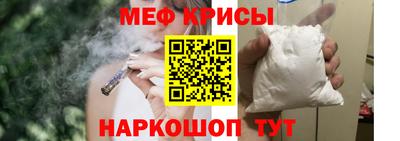 герыч Апрелевка