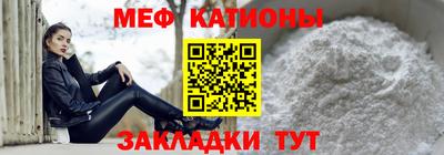 кокаин VHQ Апшеронск