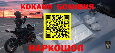 меф Апшеронск