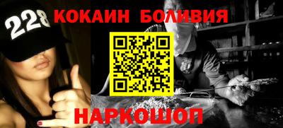 MDMA Premium VHQ Апрелевка