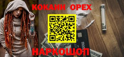 MDMA Premium VHQ Апрелевка