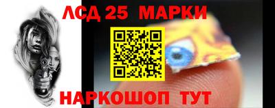 ALPHA-PVP Аргун