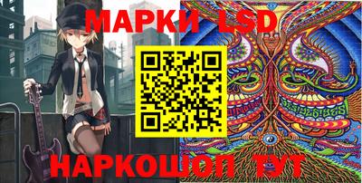 герыч Апрелевка