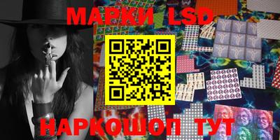 MDMA Premium VHQ Апрелевка