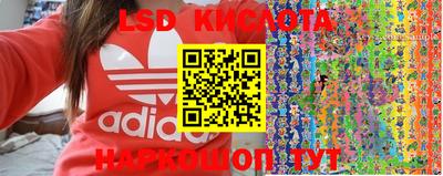 MDMA Premium VHQ Апрелевка