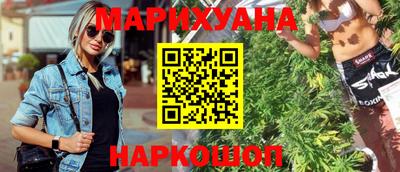 MDMA Premium VHQ Апрелевка