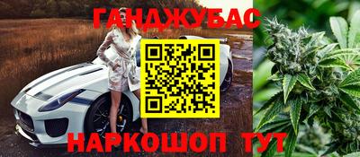 ALPHA-PVP Аргун