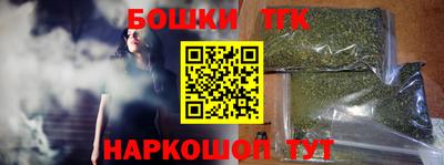 MDMA Premium VHQ Апрелевка