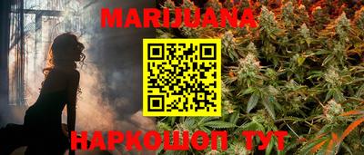 MDMA Premium VHQ Апрелевка