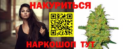 кокаин VHQ Апшеронск