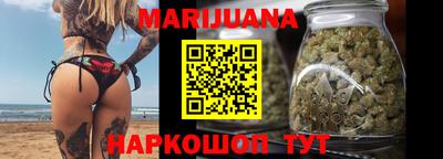 MDMA Premium VHQ Апрелевка