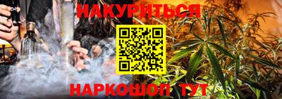 герыч Апрелевка