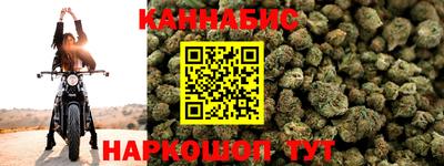 ALPHA-PVP Аргун